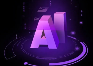 临漳县智能化浪潮下，AI如何重塑普通人的生活质感